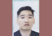 The Reformed Rebel: A Call to Action for a Brighter Future