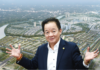 “T&T Group’s Rapid Expansion: Multi-Billion-Dollar Urban Development Projects Proposed Across Vietnam’s Three Regions in Under Two Months”