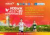 HDBank Green Marathon 2025: Where Eco-Friendly Steps Meet Digital Vibes