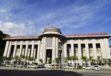 “State Bank: CIC Doesn’t Expose Customer Account Numbers, Balances, or CVV Codes”