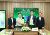 V-Green Joins Forces with The Gioi Di Dong to Transform 2,000 Stores into Electric Vehicle Charging and Battery Swap Stations