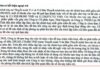 Exclusive: Real Estate Firm Advances Hundreds of Billions to Employees for Project Development, Auditors Unable to Assess Recovery Potential