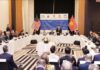 U.S. Businesses Urged by Vietnam’s President to Seize Opportunities and Scale Up Investments