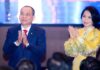 Vingroup Sets Unprecedented Record in Vietnam’s History: Billionaire Pham Nhat Vuong and Wife Receive Double Joy in a Single Day