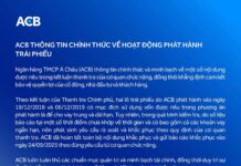 ACB Responds to Inspection Findings on “Misappropriation of Trillions in Bond Loan Funds”