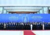 Vietnam Landmark Officially Names Global Multilateral Treaty