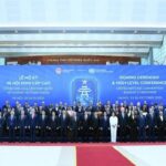 Vietnam Landmark Officially Names Global Multilateral Treaty