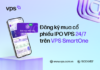 Register for VPS IPO Stock Purchase 24/7 via VPS SmartOne