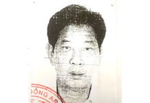 Supreme People’s Procuracy Urges Former Bank Chairman to Surrender