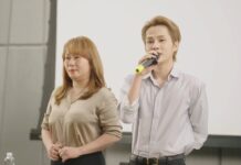 Jack’s J97 Promotion Company Announces Payment of Fine for Press Conference Incident