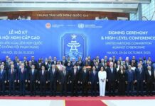 Unveiling the United Nations Cybercrime Convention: A Landmark Global Initiative