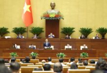 Deputy Prime Minister: Government Implementing Comprehensive Measures to Control Gold and Real Estate Prices