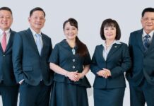 AgriS Reschedules Annual General Meeting to Optimize 2025–2030 Strategy Implementation