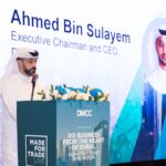 Jemmia: Bridging Vietnam and Dubai—From Aspiration to Global Vision