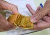 Unlocking Gold Bar Exclusivity from October 10: Can Businesses Import Gold in Time to Cool the Market?