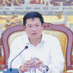 Unlock Surplus Public Land and Assets for Business Lease: Ministry of Finance Initiative