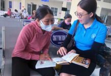 Proposed Amendments and Additions to the Social Insurance Law 2024