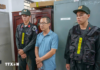 Former Bank Officials Charged and Detained for Violating Lending Regulations
