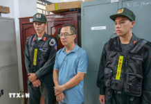 Former Bank Officials Charged and Detained for Violating Lending Regulations