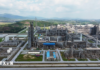 Unifying the Expansion Plan for Phase 2 of the Nghi Son Refinery