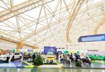 Hundreds of Booths from Vietnamese, American, German, Japanese, and South Korean Businesses to Participate in Vietnam Industry and Technology Week 2025