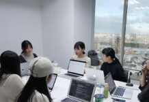 Spending Money Like a Supermarket Sweep: A Corporate Reality