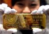 “A Nation Quietly Amassing Gold Reserves 10x More Than Reported, Poised to Surpass 5,000 Tons—Second Only to the U.S.?”