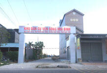 Entire Urban Area’s Transactions Halted Due to a Missing Signature