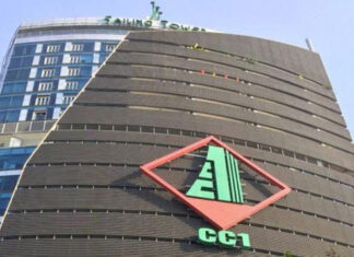CC1 to Hold Extraordinary Shareholders’ Meeting to Discuss Capital Increase and Election of Additional Board Members