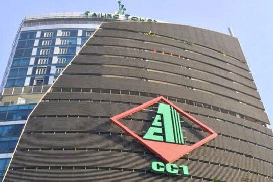 CC1 to Hold Extraordinary Shareholders’ Meeting to Discuss Capital Increase and Election of Additional Board Members