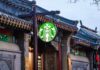 Starbucks China Sells Controlling Stake to Backer of Mixue Amid Competition from Luckin and Cotti’s $1.50 Coffee