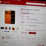 Apple Surpasses $100 Million in E-Commerce Revenue in Q3 2025