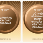 “Official Launch of the ‘Bank of the Year’ and ‘Investors’ Favorite Bank Stock of the Year’ Voting Portal”