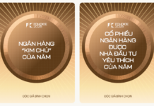 “Official Launch of the ‘Bank of the Year’ and ‘Investors’ Favorite Bank Stock of the Year’ Voting Portal”