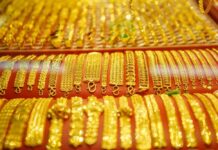 November 27th Afternoon: Gold Ring Purchase Prices Continue to Decline