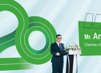 Cathay United Bank Celebrates 20 Years of Operations in Vietnam
