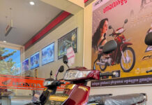 Honda Dream Legend Revived: New Edition Unveiled