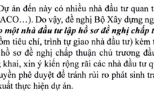 Finance Ministry Proposes Single Investor for North-South High-Speed Railway Project, Suggests Access to 0% Interest Loans