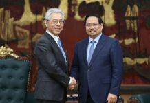 Prime Minister Meets Japanese Conglomerate Leaders for $12 Billion Gas-to-Power Project