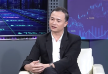 Positive Signals for Foreign Capital Inflows Following Record Net Selling Phase