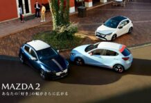 Mazda2 2026 Unveiled: Massive Display, 360-Degree Camera, and Race-Inspired Performance Variants
