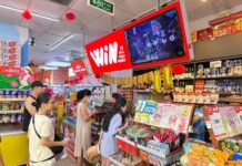 Vietnam’s Largest Retail Chain Celebrates 11 Years of Serving Vietnamese Families