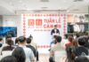 Why UNIQLO’s Popularity Continues to Soar After 6 Years in Vietnam?