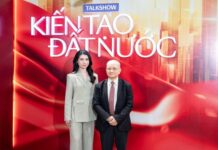 Strategic Infrastructure Development: Expanding Growth Horizons for Private Enterprises to Become National Partners