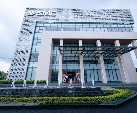 SMC Sells Assets Worth VND 315 Billion Amid Capital Shortage