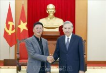 Secretary General To Lam Meets with Luxshare-ICT Group Leadership (China)