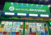 World Mobile Group Establishes Two Subsidiaries to Oversee An Khang Pharmacies and AVAkids Chains