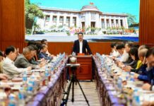 Banks Gear Up to Launch $21 Billion Credit Package for Infrastructure and Digital Technology Investments