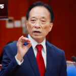 Proposed Establishment of a $4.3 Billion Credit Guarantee Fund for Businesses