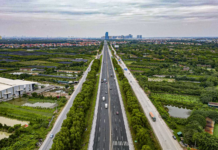 Ministry of Home Affairs Addresses Rumors of Further Merging 16 Provinces and Cities